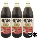  g 1000ml 3{单 { 1L  Vbv `[nC nC T[  