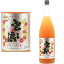 ササナミサワーノモト グレープフルーツ 25度 1800ml 麻原酒造 埼玉県 ササナミ グレープフルーツ サワーの素 チューハイの素 グレープフルーツ酎ハイ グレープフルーツサワー グレープフルーツ ささ浪
