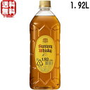 角瓶 40度 1920ml 1本サントリー ウイスキー 角 1.92L ペットボトル