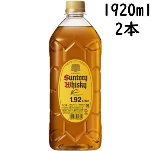 角瓶 40度 1920ml 2本サントリー ウイスキー 角 1.92L ペットボトル お買い物マラソン 店内最大ポイント10倍