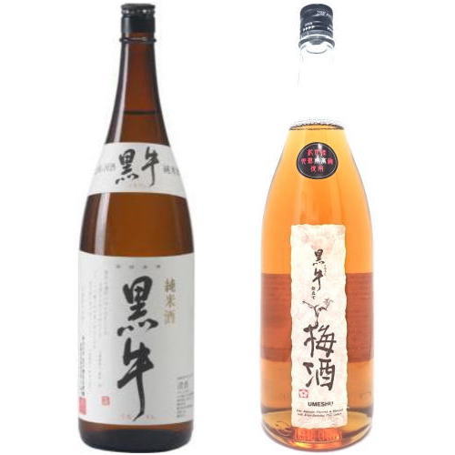 化粧箱入り 黒牛 純米酒 1800ml 黒牛仕立て梅酒 1800ml 化粧箱入り名手酒造店 和歌山県 くろうし 日本酒 梅酒 おすすめギフト 化粧箱入り お中元 御中元 お歳暮 御歳暮 お年賀 御年賀 母の日 父の日 お買い物マラソン 店内最大ポイント10倍