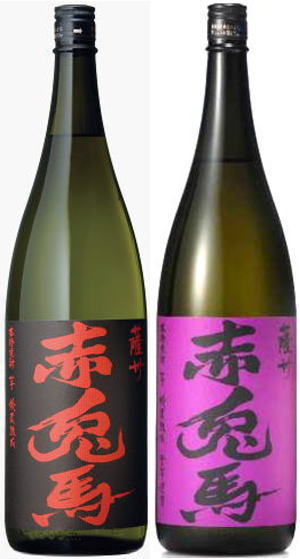 化粧箱入り 父の日 2024 焼酎 赤兎馬 1800ml 紫の赤兎馬 1800ml 2本 化粧箱入り濱田酒造 浜田酒造 鹿児島県 せきとば 退職祝い お中元 御中元 お歳暮 御歳暮 お年賀 御年賀 母の日 父の日 ギフト プレゼント