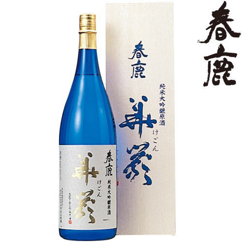 お歳暮 日本酒 春鹿 純米大吟醸 原酒 華厳 けごん 1800ml 化粧箱入令和五年 2023年 お歳暮 御歳暮 お年賀 御年賀 おすすめ ギフト プレゼント 地酒 はるしか 奈良県