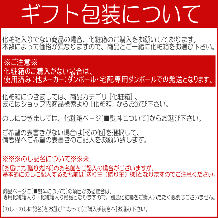 紀州のイチゴ梅酒 1800ml【いちご梅酒】【梅酒】【紀州】【苺梅酒】【中野BC】【和歌山県】【ギフト】【プレゼント】