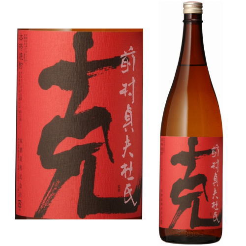 克 前村貞夫杜氏 25度 1800ml【芋焼酎】【克芋】【赤克】【克焼酎】【東酒造】【正規特約店】【ギフト】【プレゼント】 楽天スーパーSALE 店内最大ポイント10倍