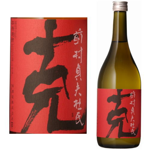 克 前村貞夫杜氏 25度 720ml【芋焼酎】【克芋】【赤克】【克焼酎】【東酒造】【正規特約店】【鹿児島県】【ギフト】【プレゼント】 楽天スーパーSALE 店内最大ポイント10倍