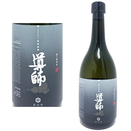 【芋焼酎】導師 焼酎道場 25度 720ml【櫻の郷醸造】【