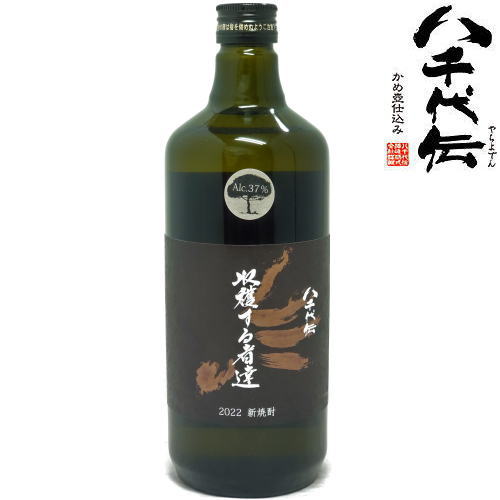 八千代伝 黒 新焼酎 原酒 37度 720ml 化粧箱なし Harvester 収穫する者達【芋焼酎】【八千代伝酒造】【数量限定】【2022】【新焼酎】