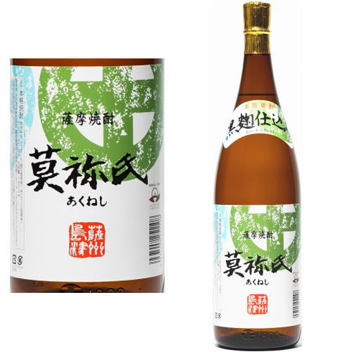 楽天紀州いちばん屋楽天市場店莫祢氏 25度 1800ml【芋焼酎】【あくねし】【大石酒造】【鹿児島県】【ギフト】【プレゼント】 楽天スーパーSALE 店内最大ポイント10倍