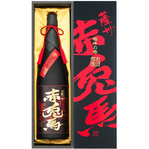 化粧箱入り 父の日 2024 焼酎 赤兎馬 極味の雫 35度 1800ml 専用化粧箱入り芋焼酎 鹿児島県 濱田酒造 せきとば ごくみの雫 退職祝い お中元 御中元 お歳暮 御歳暮 お年賀 御年賀 母の日 父の日 ギフト プレゼント 楽天スーパーSALE 店内最大ポイント10倍