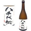 八千代伝 白 25度 720ml【芋焼酎】【八千代伝】【八千代伝酒造】【鹿児島県】【やちよでん】【ギフト】【プレゼント】