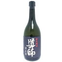 炭火焼芋 導師 帰三宝 720ml