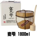 バレンタイン 焼酎 ギフト 甕雫 20度 1800ml【数量限定】【かめしずく】【芋焼酎】【亀雫】【京屋酒造】【宮崎県】【おすすめ】【人気】【御歳暮】【お年賀】【御年賀】【プレゼント】 お買い物マラソン 店内最大ポイント10倍