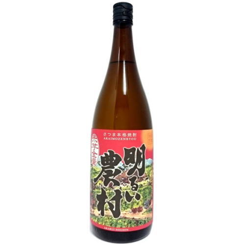 霧島 焼酎 明るい農村 赤芋全量 25度 1800ml【芋焼酎】【鹿児島県】【霧島町蒸留所】【ギフト】【プレゼント】 お買い物マラソン 店内最大ポイント10倍