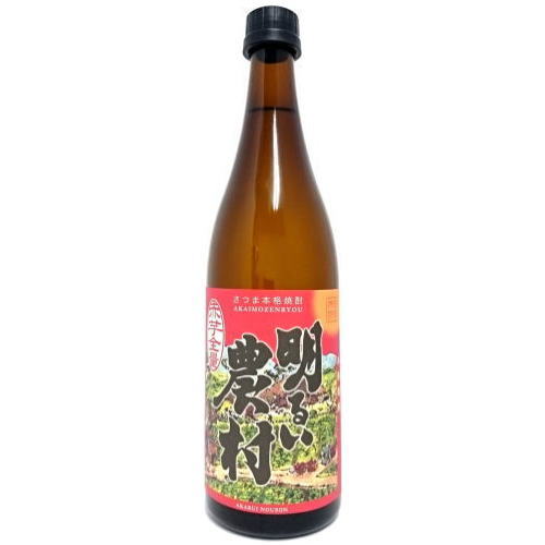 明るい農村 赤芋全量 25度 720ml お買い物マラソン 店内最大ポイント10倍