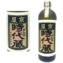 時代蔵 かんろ 25度 720ml【芋焼酎】【京屋酒造】【宮崎県】【ギフト】【プレゼント】