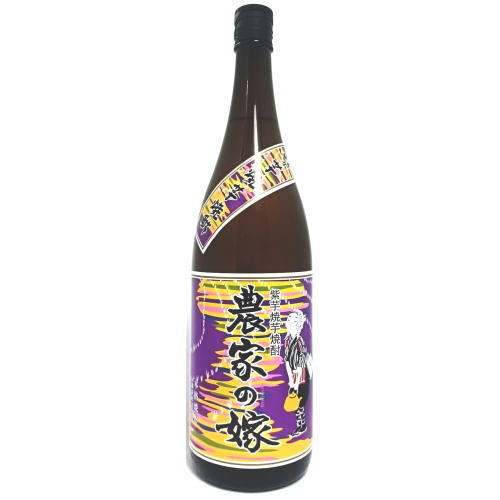 霧島 焼酎 農家の嫁 紫芋 25度 1800ml芋焼酎 焼き芋焼酎 明るい農村 霧島町蒸留所 鹿児島県 ギフト プレゼント お買い物マラソン 店内最大ポイント10倍