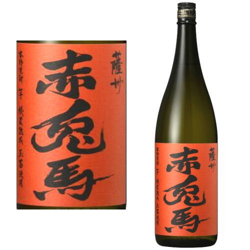 赤兎馬 玉茜 25度 1800ml【芋焼酎】 【鹿児島県】【濱田酒造】【せきとば】【たまあかね】【ギフト】【プレゼント】 お買い物マラソン 店内最大ポイント10倍