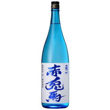 【8640円以上で送料500円】赤兎馬 ブルー 20度 1800ml【芋焼酎】 【鹿児島県】【濱田酒造】【せきとば】【ブルーボトル】