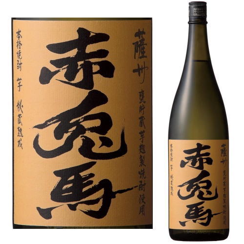 赤兎馬 焼酎 赤兎馬 甕貯蔵 芋麹製焼酎使用 25度 1800ml【芋焼酎】【せきとば】【限定】【濱田酒造】【鹿児島県】【ギフト】【プレゼント】