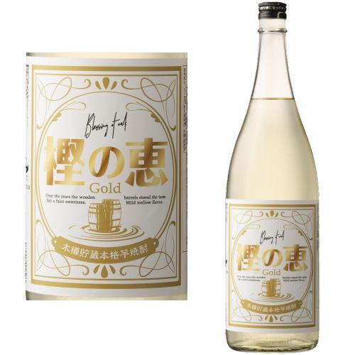 樫の恵 GOLD 長期樫樽貯蔵 芋 25度 1800ml【芋焼酎】【炭酸割り】【ハイボール】【太久保酒造】【樫のめぐみ】【かしのめぐみ】【ゴールド】【限定商品】【鹿児島県】【ギフト】【プレゼント】 楽天スーパーSALE 店内最大ポイント10倍