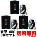 P KURO  20x 1800ml 3{  P ߂ Ē T   Mtg v[g y