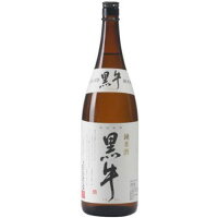 【日本酒】黒牛 純米酒 名手酒造店 1800ml【ギフト】【プレゼント】