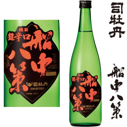 地酒 船中八策 純米酒 超辛口 720ml【地酒】【日本酒】【司牡丹】【高知県】【せんちゅうはっさく】【つかさぼたん】【ギフト】【プレゼント】