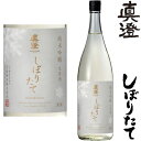 商品画像3