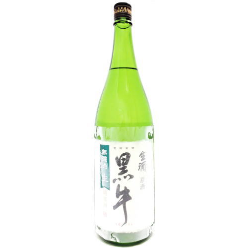 黒牛 純米酒 無濾過 生酒 原酒 1800ml クール便での発送となります 2024年 日本酒 地酒 日本酒 生酒 夏酒 原酒 和歌山県