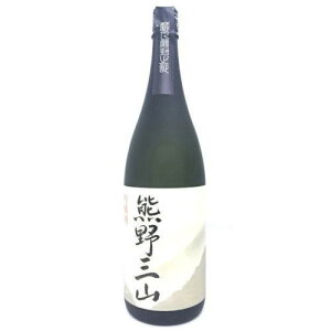 熊野三山 吟醸酒 1800ml 化粧箱なしくまのさんざん 尾崎酒造 和歌山県 新宮市 日本酒 紀州 熊野のお酒 たいへいよう お歳暮 御歳暮 お年賀 御年賀 ギフトプレゼント