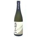 内容量 720ml 化粧箱なし アルコール分 16度 原料米 山田錦 日本酒度 +3 製造元 尾崎酒造 / 和歌山県 保存方法 できるだけ光の当たらないなるべく暗い場所に保管してください。 商品説明 世界遺産、熊野三山地域唯一の蔵元で、 霊...