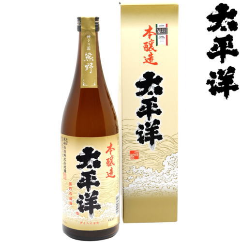 父の日 2024 日本酒 太平洋 本醸造 720ml尾崎酒造