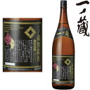 一ノ蔵 無鑑査本醸造 超辛口 1800ml宮城県 地酒 日本酒 本醸造 からくち 一の蔵 いちのくら ギフト プレゼント