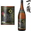 一ノ蔵 無鑑査本醸造 超辛口 1800ml宮城県 地酒 日本酒 本醸造 からくち 一の蔵 いちのくら ギフト プ..