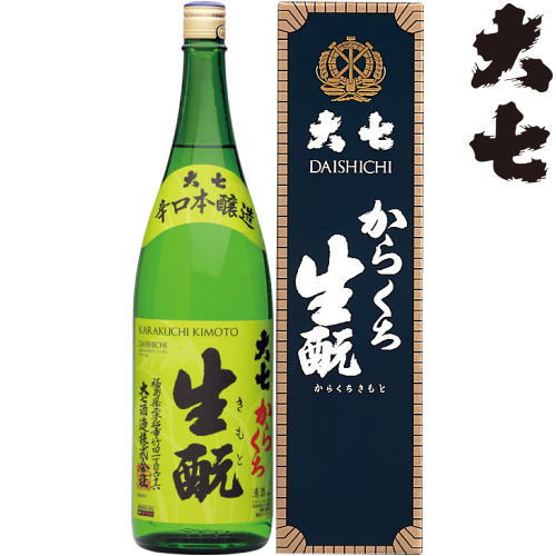 化粧箱入り 日本酒 ギフト 大七 からくち 生もと 1800ml 化粧箱入り地酒 日本酒 本醸造 福島県 大七酒造 だいしち きもと 退職祝い お中元 御中元 お歳暮 御歳暮 お年賀 御年賀 母の日 父の日 ギフト プレゼント お買い物マラソン 店内最大ポイント10倍