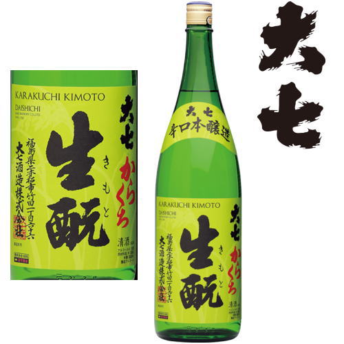 缷 餯  1800ml Ȣʤϼܼܾۡۡ¤ۡʡ縩ۡ缷¤ۡڤۡڤȡۡڥեȡۡڥץ쥼ȡ