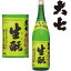 大七 からくち 生もと 1800ml 箱なし【地酒】【日本酒】【本醸造】【福島県】【大七酒造】【だいしち】..