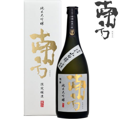 化粧箱入り 父の日 2024 日本酒 南方 純米大吟醸 山田錦 720ml 化粧箱入りみなかた 限定醸造 紀州 地酒 日本酒 和歌山県 世界一統 退職祝い お中元 御中元 お歳暮 御歳暮 御年賀 お年賀 ギフト プレゼント