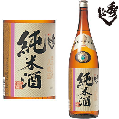 日本酒（3000円程度） 秀よし 寒造り純米酒 1800ml秋田県 地酒 日本酒 純米酒 ひでよし 鈴木酒造店 ギフト プレゼント