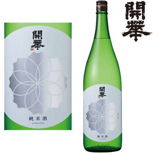 開華 純米酒 1800ml地酒 日本酒 かいか 第一酒造 栃木県 ギフト プレゼント 39ショップ買いまわり