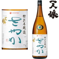 一人娘 特別本醸造 さやか 1800ml日本酒 地酒 茨城県 山中酒造店 ひとりむすめ ギフト プレゼント