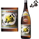 \お買い物マラソン期間中 店内最大ポイント10倍/ 八海山 普通酒 1800ml新潟県 八海醸造 地酒 日本酒 清酒 はっかいさん ギフト プレゼント