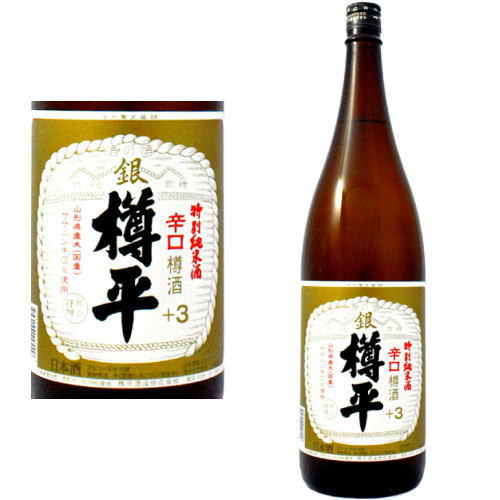 樽平 銀 特別純米酒 辛口樽酒 1800ml