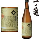 一ノ蔵 無鑑査本醸造 辛口 720ml宮城県 地酒 日本酒 本醸造 からくち 一の蔵 いちのくら ギフト プレゼント