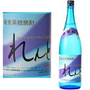 【黒糖焼酎】れんと 25度 1800ml【奄美大島開運酒造】【ギフト】【プレゼント】