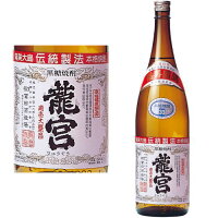 龍宮 かめ仕込み 30度 1800ml【黒糖焼酎】【りゅうぐう】【三十度】【冨田酒造場】【ギフト】【プレゼント】