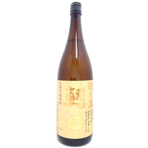 飛乃流 朝日 25度 1800ml【黒糖焼酎】