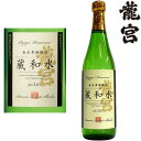 商品画像2