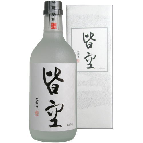 父の日 2024 焼酎 皆空 25度 720ml米焼酎 吟醸焼酎 かいくう 喜多屋 蒼田 そうでん 福岡県 焼酎 退職祝い お中元 御中元 お歳暮 御歳暮 お年賀 御年賀 母の日 父の日 ギフト プレゼント お買い…